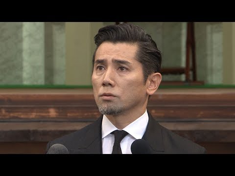 樹木希林さん葬儀、本木雅弘が会見 2