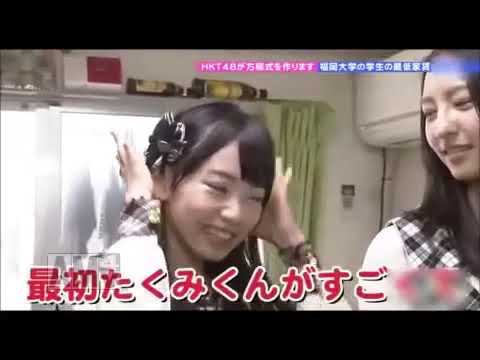 【放送事故】HKT48 森保まどか 宮脇咲良 エロ本見つけてドン引き