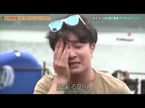 SMAP×SMAP 7月25日 160725 木村を先輩と慕う、桐谷健太と濱田岳が行きたい旅に木村先輩を連れ回す!