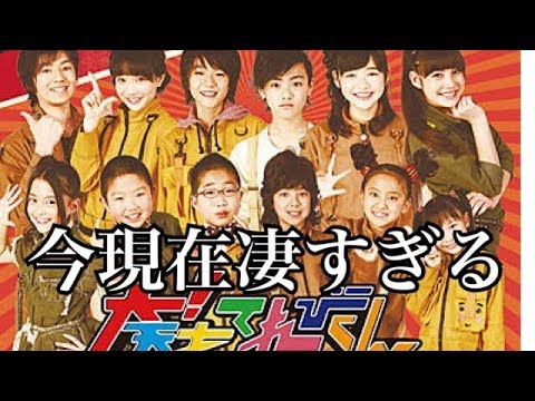 【天才てれびくん】天才てれびくんの今現在が凄すぎる件【ツッコミ】