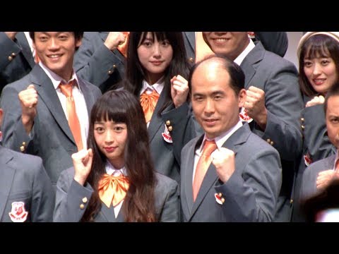 「吉本坂46」のメンバーお披露目
