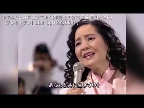 ZARD坂井泉水の意外な作詞作品メドレー