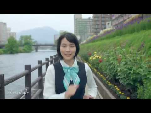 【のん|TVCM】「あいたくて」篇 #のん(#能年玲奈)#岩手銀行