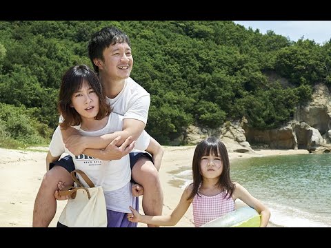 “超ダメ夫”濱田岳に“超恐妻”水川あさみの毒舌が止まらない!映画「喜劇 愛妻物語」予告編