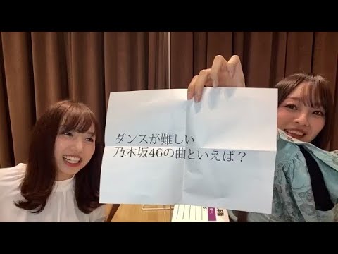 【乃木坂46】梅澤美波 新内眞衣 のぎおび SHOWROOM 2021年02月16日