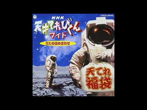 YOU ARE MY DREAM – 佐久間信子、中田あすみ