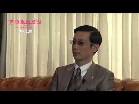 『アウトレイジ ビヨンド』加瀬亮インタビュー