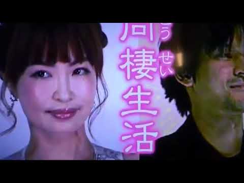 【衝撃】平子理沙がいつの間にか○○○○扱い!扱い方が酷すぎるwww