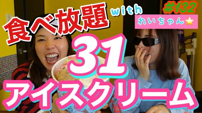 事務所ngキッチン大公開 劇的ビフォーアフター並みの大改造でセレブキッチンまっしぐら 大嘘 とりあえずムニエルでも作っとく Mask9 Com 事務所ngキッチン大公開 劇的ビフォーアフター並みの大改造でセレブキッチンまっしぐら 大嘘 とりあえずムニエルでも作っとく Mask9 Com