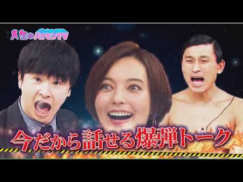 ベッキー Mask9 Com ベッキー Mask9 Com