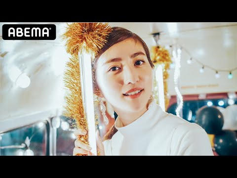 【白洲迅&堀田茜 私たち結婚しました💍2話】手作りの指輪を交換💘2人きりの結婚式で近づく2人の距離|毎週金曜よる11時・ABEMAで無料見逃し配信中