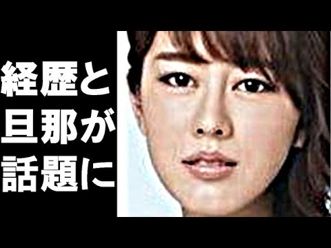 丘みどりの経歴や旦那との馴れ初めに驚きを隠せない…遅咲き美人演歌歌は今…