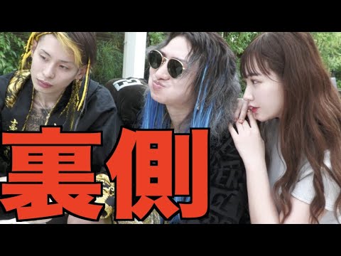 DJ社長に会った、レペゼンフォックス息してる?