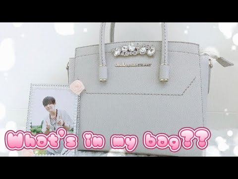 HSJ女子高生のカバンの中身~What's in my bag??~【ジャニヲタ】