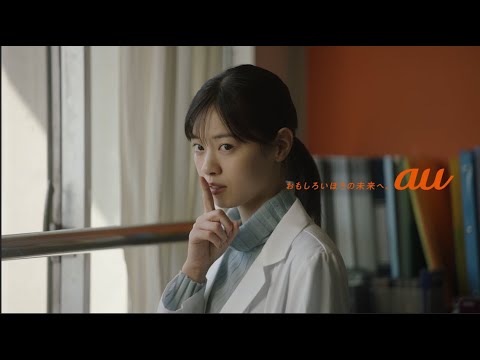 西野七瀬の可愛い見つめ顔に、神木隆之介ズキュン! 『意識高すぎ!高杉くん』新CM「テストの解答」篇