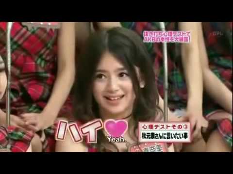 Oku Manami (奥真奈美). Maachan (まーちゃん)