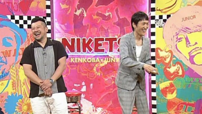 千原ジュニア Mask9 Com 千原ジュニア Mask9 Com