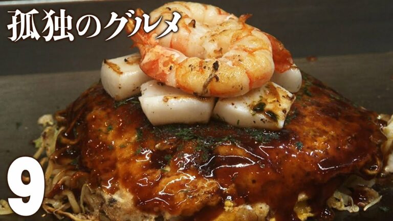 朝倉あき 2ページ目 12ページ中 Mask9 Com 朝倉あき 2ページ目 12ページ中 Mask9 Com