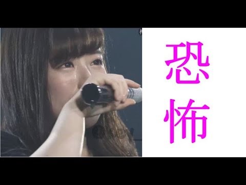 欅坂46 ファンが怖すぎ?長濱ねるへの身辺調査に平手や菅井も風に吹かれてる場合じゃない