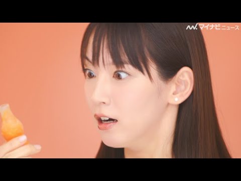 吉岡里帆、「やりすぎたかも」⁉ 全力驚き顔がかわいい パピコ「パピベジ」新CM、メイキング&インタビュー