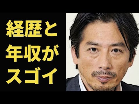 真田広之の経歴と耳を疑う年収に驚きを隠せない…ハリウッドで活躍し現在は…