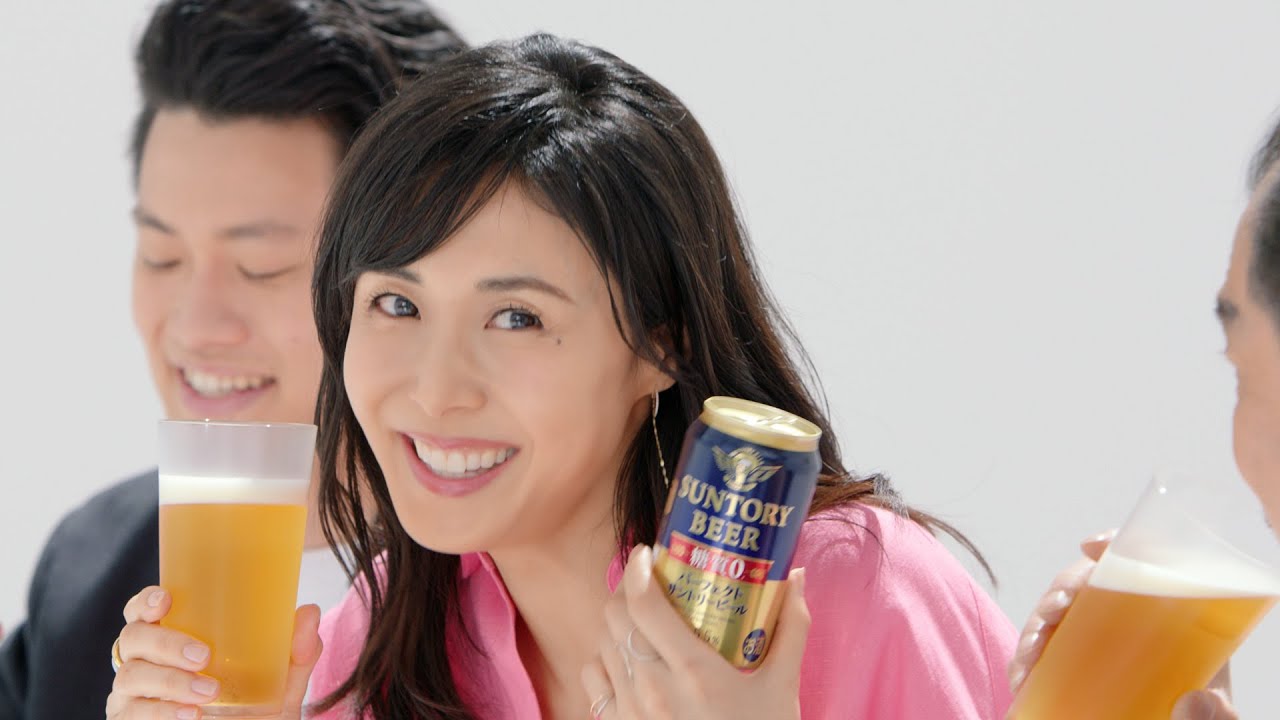 パーフェクトサントリービール糖質ゼロ このビールは 2度驚く 篇 30秒 松嶋菜々子 吉田鋼太郎 粗品 サントリー Cm Mask9 Com パーフェクトサントリービール糖質ゼロ このビールは 2度驚く 篇 30秒 松嶋菜々子 吉田鋼太郎 粗品 サントリー Cm Mask9 Com