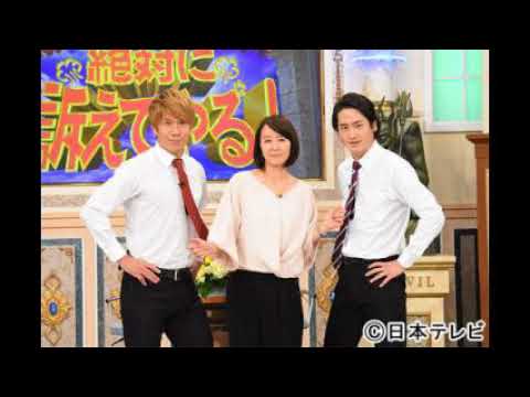 中村仁美 さま~ず大竹逆プロポーズ