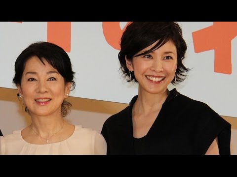 竹内結子「よく分からない」テンパってしどろもどろに 映画「ふしぎな岬の物語」初日舞台あいさつ(1)
