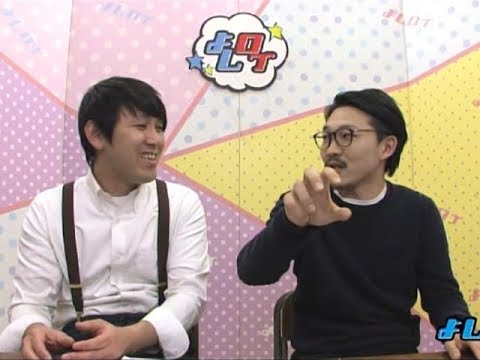 緊急時でも女優感溢れる伊藤沙莉の一言 よしログ