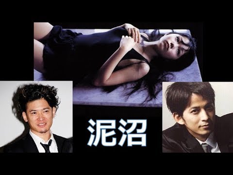 宮崎あおいと高岡蒼佑と岡田准一の泥沼三角関係