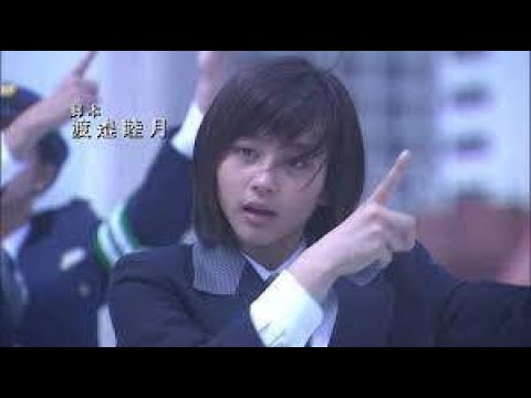 堀北真希 ドラマ ケータイ刑事 銭形舞 タイトルバック 03年放映 Mask9 Com