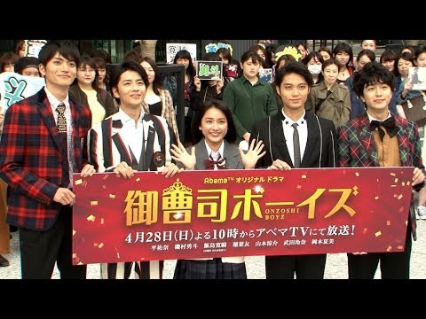 平祐奈、結婚相手に求める条件は?