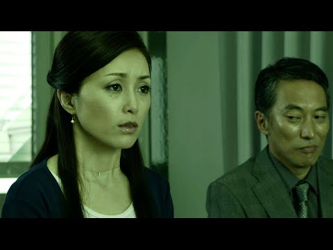 酒井法子主演、辛い顔をすると色気が増すミステリアスなヒロイン/映画『空蝉の森』予告編