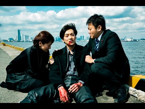 遠藤要と大東駿介主演のシリーズ最終章!映画『表と裏 最終章』予告編