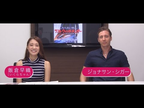 【#ジョナサンの映画カムカム !】#44 『ラスト・ウィッチ・ハンター』