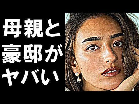 長谷川潤 セレブ婚で順風満帆の生活が破綻した理由とは…人気モデルの母親とその豪邸が凄すぎる…美の秘訣のダイエット法とは…