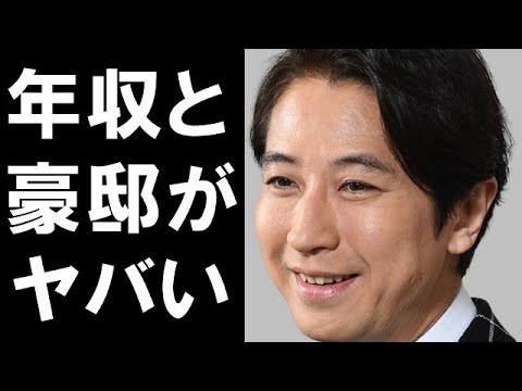 谷原章介の年収と豪邸がヤバすぎる!「めざまし8」の顔が司会業に大きな影響を与えたあの大物芸能人が放った一言とは…