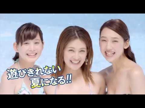 【元乃木坂46】【可愛い】あなたは知ってた? 実は元乃木坂メンバーだった3人のCM集 永島聖羅、深川麻衣、宮澤成良