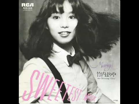 Mariya Takeuchi Plastic Love 竹内 まりや
