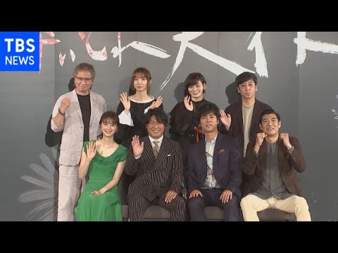 告白 佐々木希“ドロドロした映画が好き”