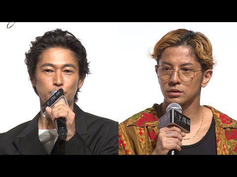 窪塚洋介、友人・降谷建志の演技は「お世辞抜きにかっこいい」(ドラマ上下関係/窪塚洋介 河合優実 大島優子 降谷建志 田中麗奈 でんでん 板尾創路)
