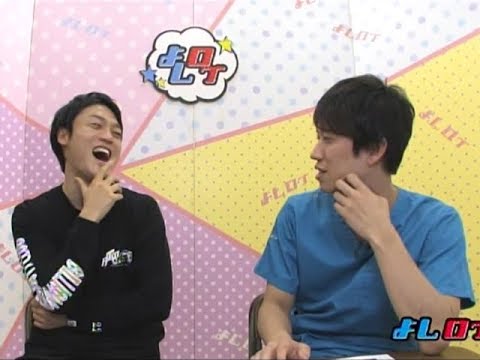 吉本坂REDのMV撮影が過酷すぎて… よしログ