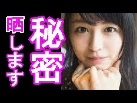 欅坂46超絶話題の写真集 長濱ねる 「私の全てをさらけだします」その全貌に迫る