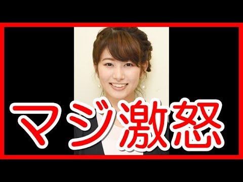 海老原アナ 激怒※社会学者の古市憲寿氏の辛辣な発言にマジ猛反発!