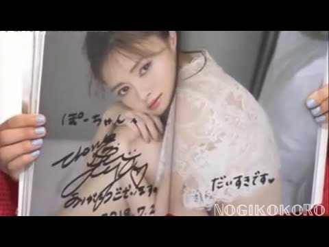 乃木坂46『白石麻衣の事を大好きな中条あやみさん』