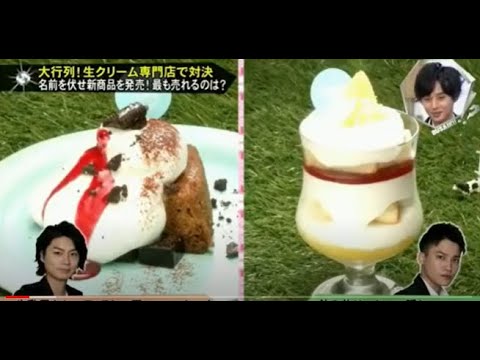 北山宏光 番組愛を確かめるキスプサ名言クイズ全問正解すれば賞金5万円獲得 イ超busaiku Mask9 Com 北山宏光 番組愛を確かめるキスプサ名言クイズ全問正解すれば賞金5万円獲得 イ超busaiku Mask9 Com