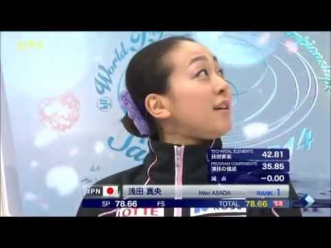 浅田真央 ソチの悔しさを巻き返す世界歴代最高得点SPで首位に立つ!!