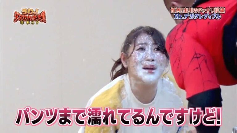 キング中岡 Mask9 Com キング中岡 Mask9 Com