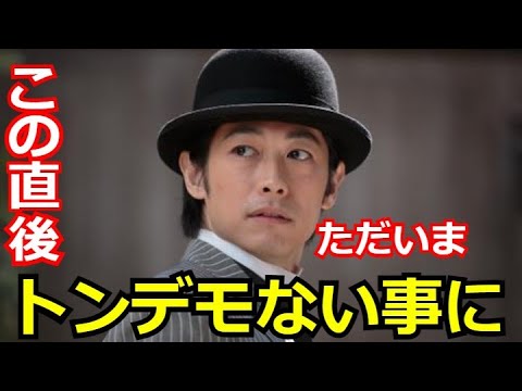 ディーンフジオカ(五代友厚)の大河ドラマ「晴天を衝け」出演が決定し、大絶賛・称賛の嵐 その”耳を疑う理由”に涙が触れて止まらない 「