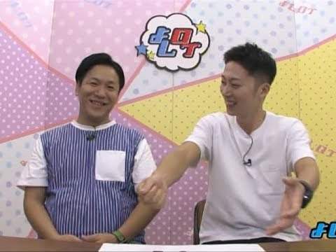吉本坂候補者のボケに秋元康の反応が… よしログ